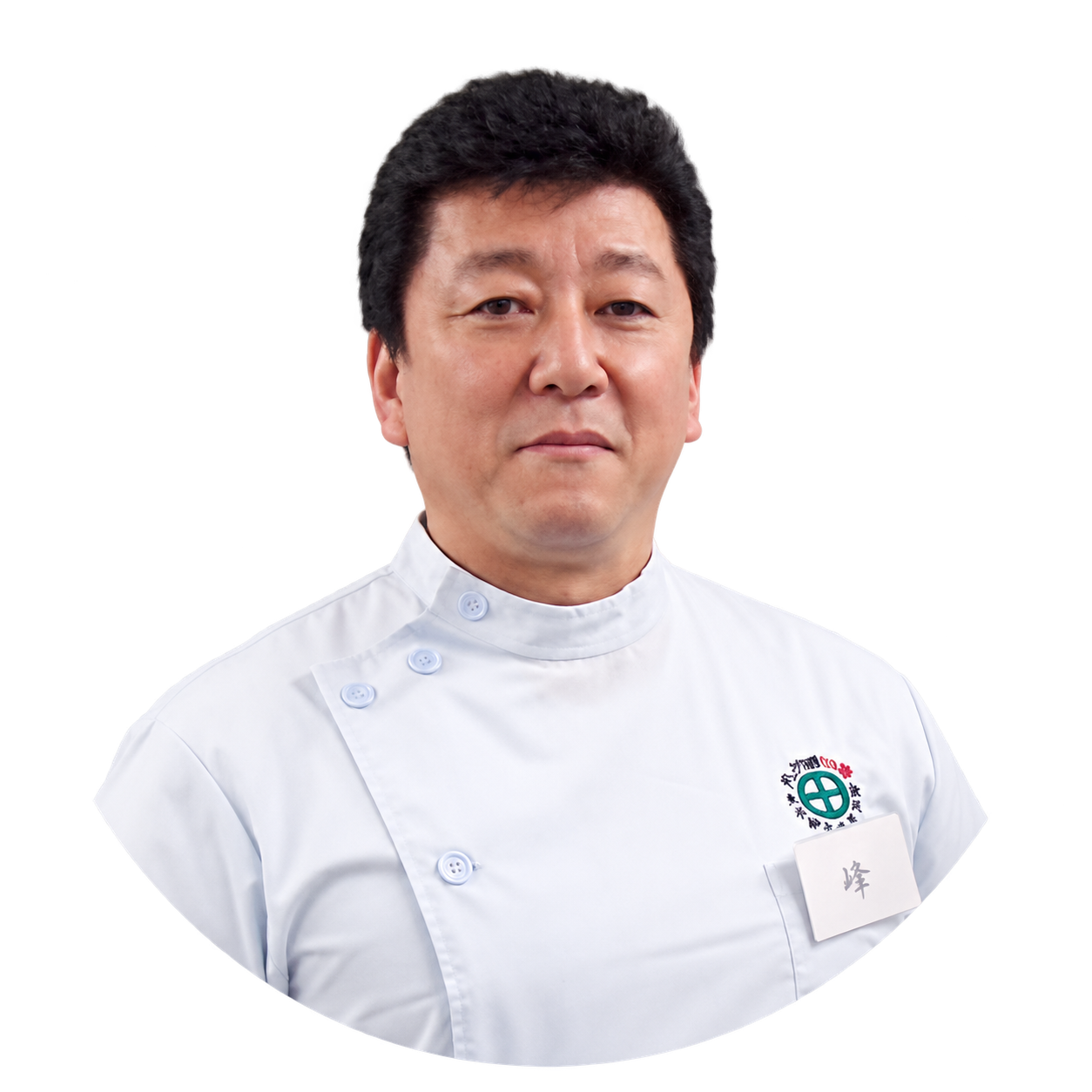 ぎっくり腰110番 大宮本部院 院長 峰光一